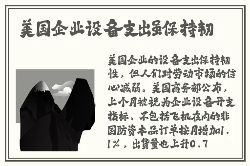 八戒八戒视频在线WWW观看